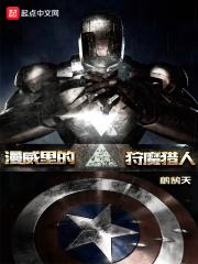 要来一局昆特牌吗