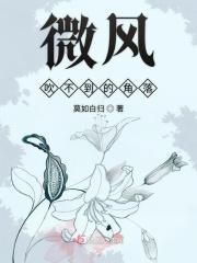 快穿之拨渣反白