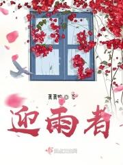 腹黑男主总想把他同桌拐回家