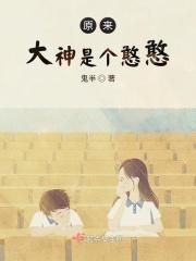 推翻真理的直线第二次相交