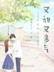 陈大影帝傲娇又专情