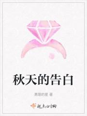 平凡且努力的生活着