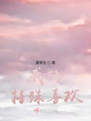 总会有人爱着你