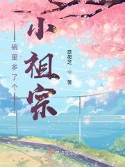 半缘思允半缘君