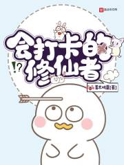 无量秀帝