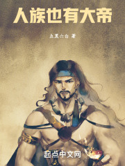 假装是个歌手