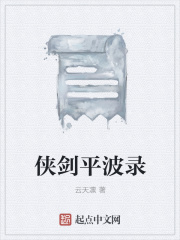 天行游神