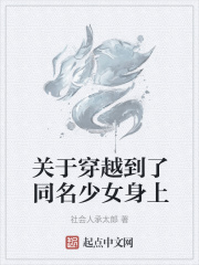 趣世界