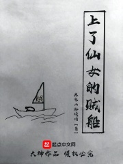 谁杀了唐三