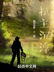 武运必彰