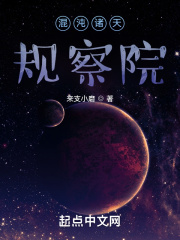 修炼一家亲