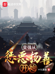 人在大夏漂