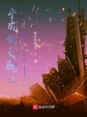 平成假面骑士之奥特时空