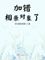 青柠里的甜2