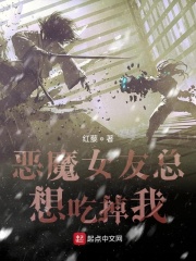 论如何瞒过姐姐谈恋爱