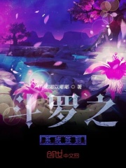 斗罗之系统签到
