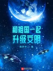 新宇元年