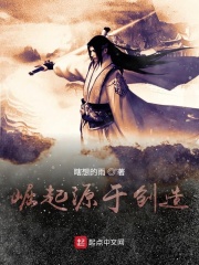 崛起源于创造