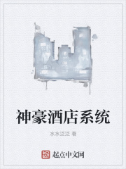 云归客栈