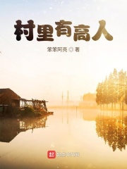 懒人改变系统