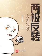 这个诅咒太奈斯了