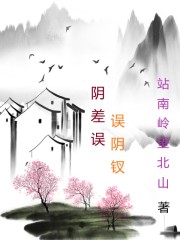 一片青叶坠凡尘