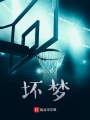 天平难以平衡