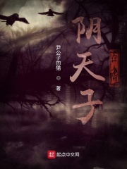 人间不该如此