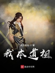 无极圣门