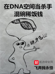 灵魂职掌者