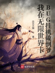 一剑挂机