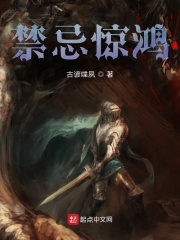 玄幻:一砖通天