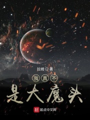 我真的只是想寻死