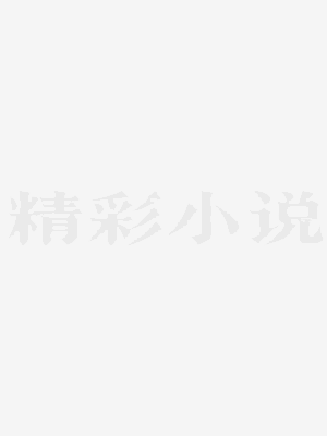 我，独孤博，日常诸天